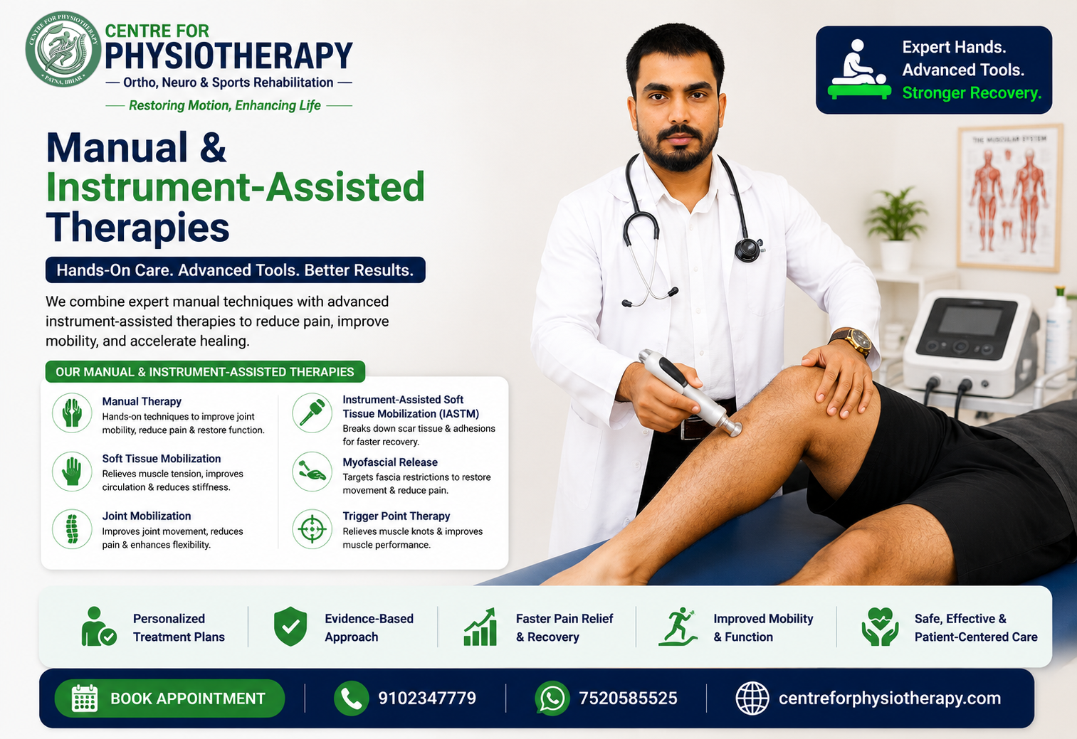 Manual Therapy