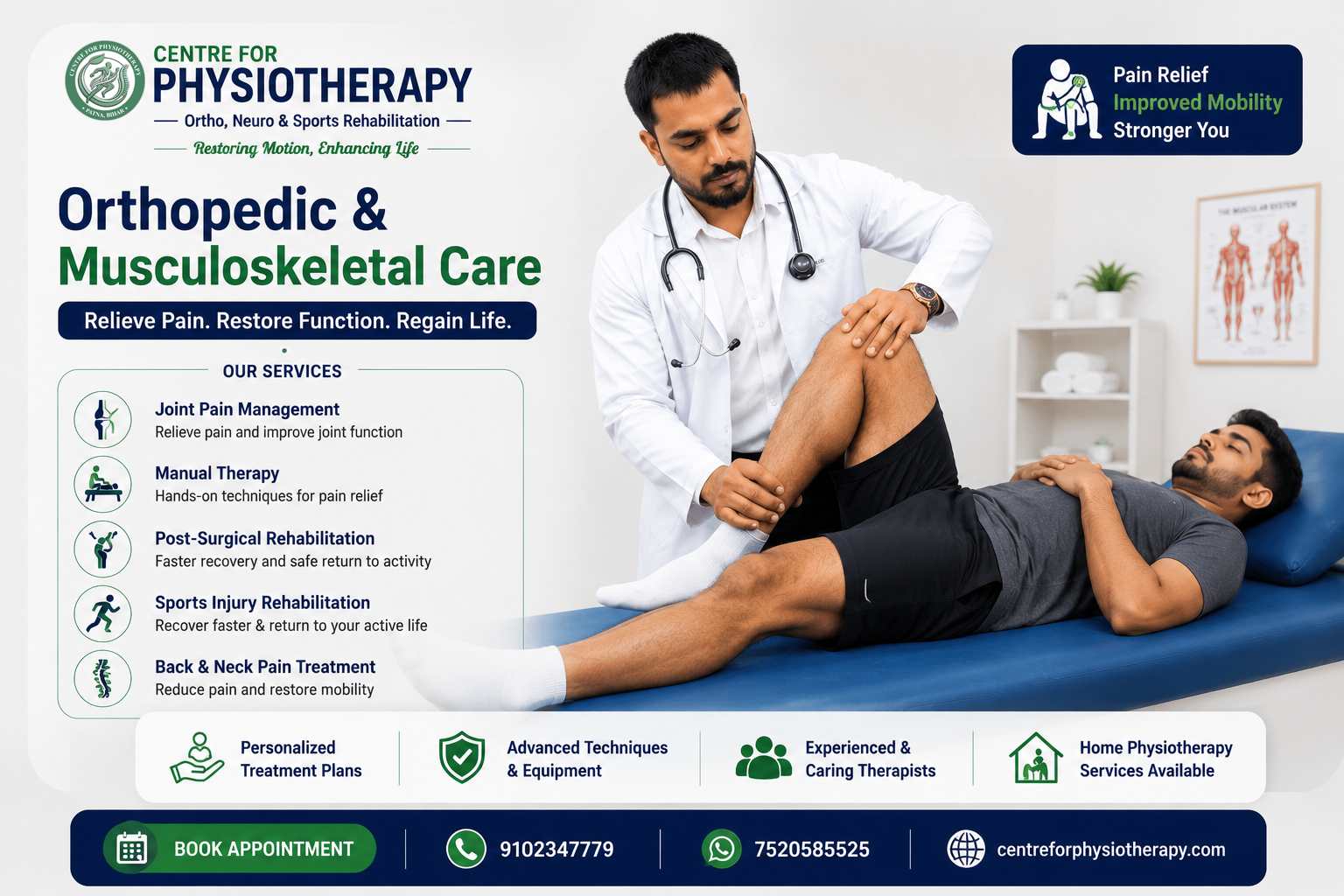 Orthopedic Care