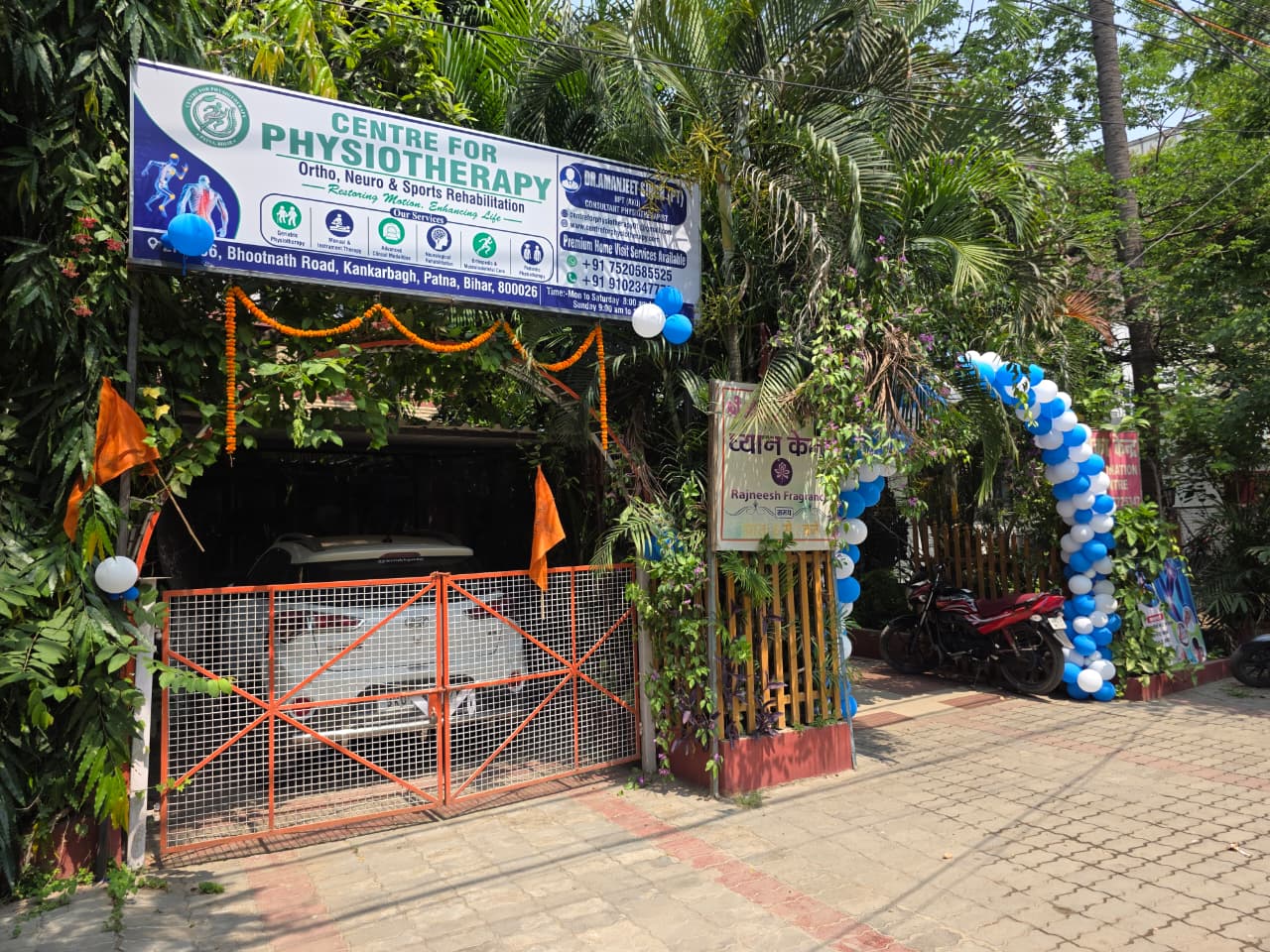 Centre for Physiotherapy